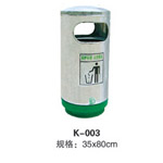 清水河K-003圆筒